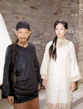 橹橹色