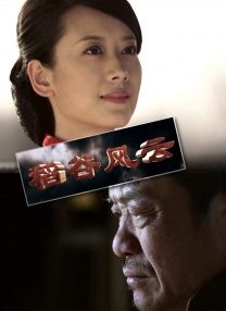 国产免费福利视频一区二区
