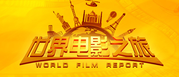 国产免费福利视频一区二区